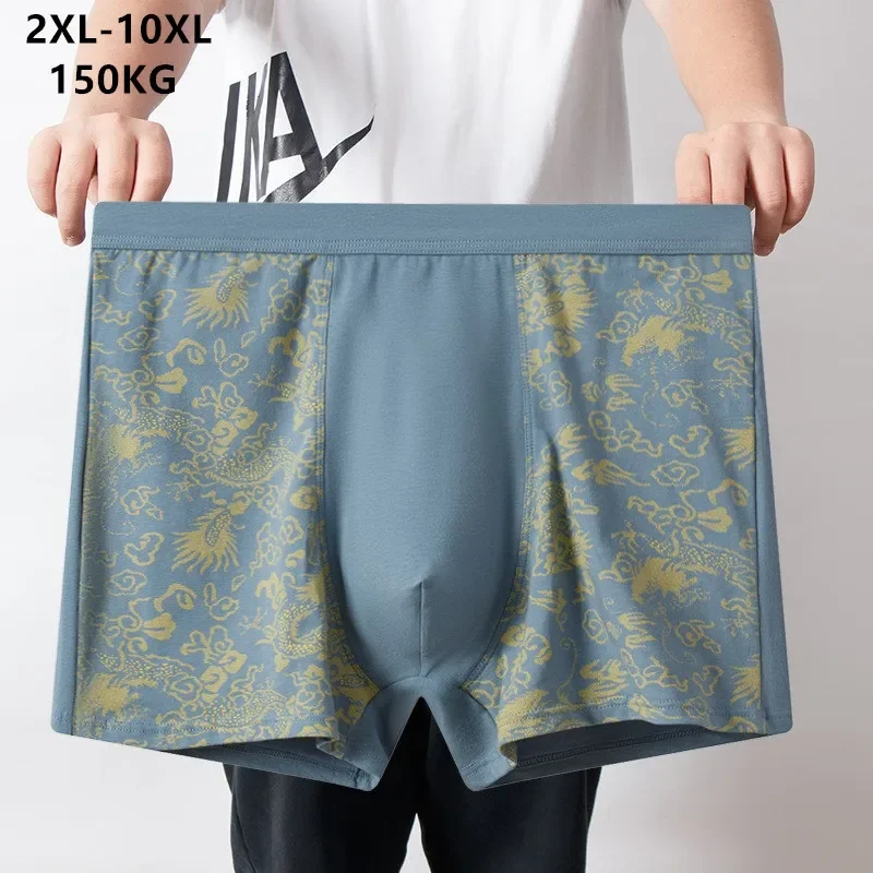Pure Cotton Boxers Men Plus Si - Boxer Shorts Modal review and price